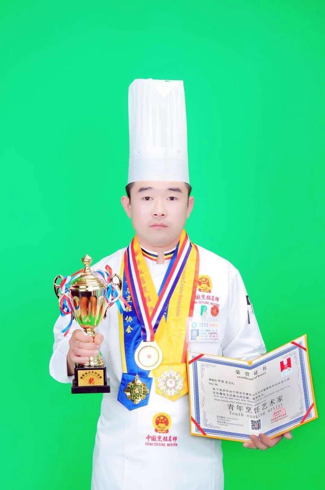 中国名厨李新龙