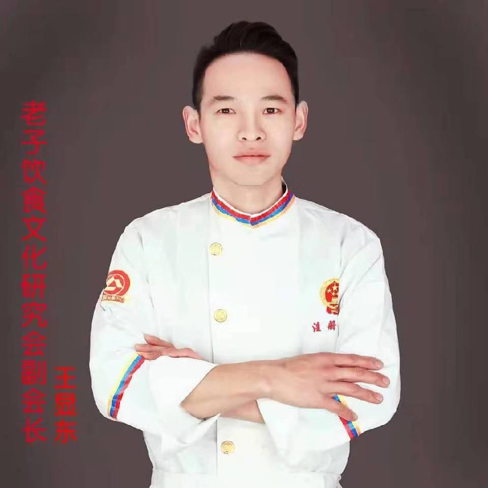 老子饮食文化研究会副会长王显东