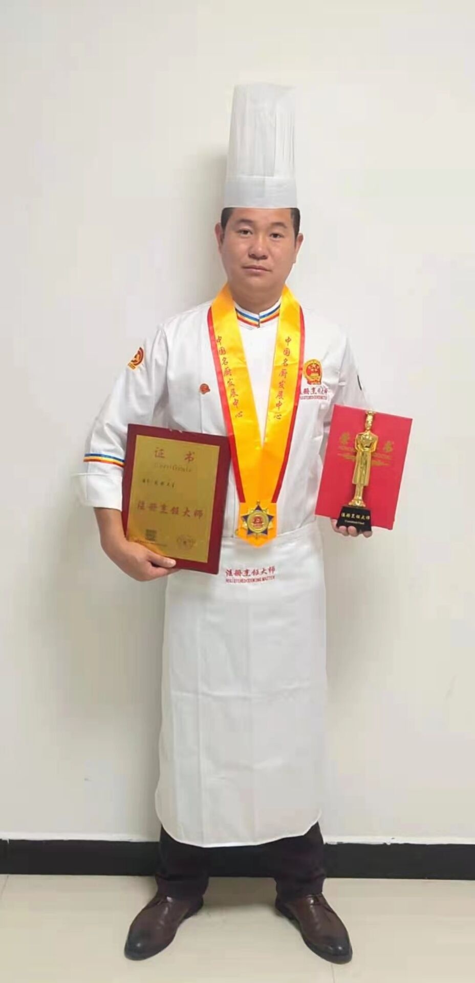 注册烹饪大师刘刚