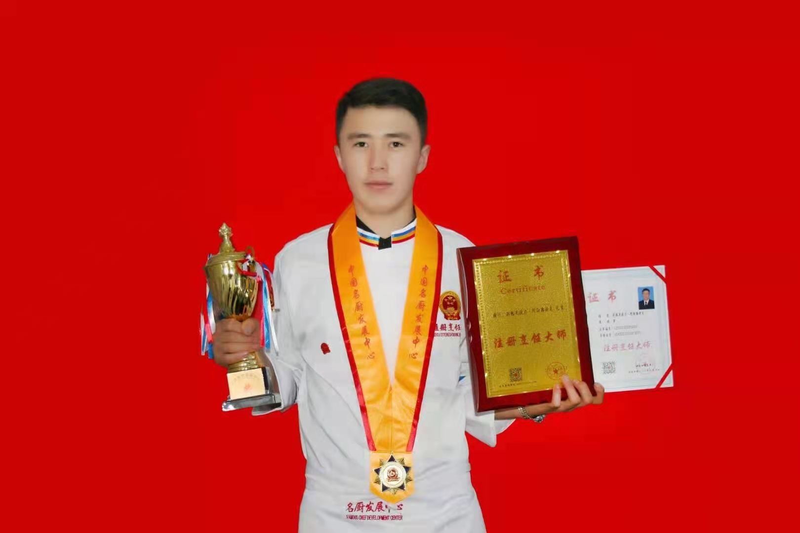 中国烹饪大师别热克波力