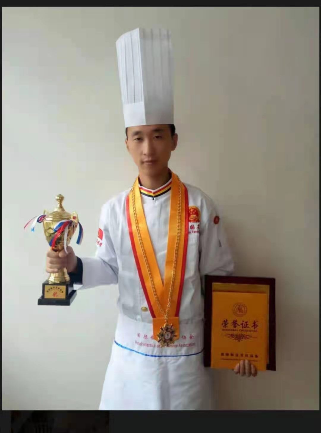 注册烹饪大师文代川