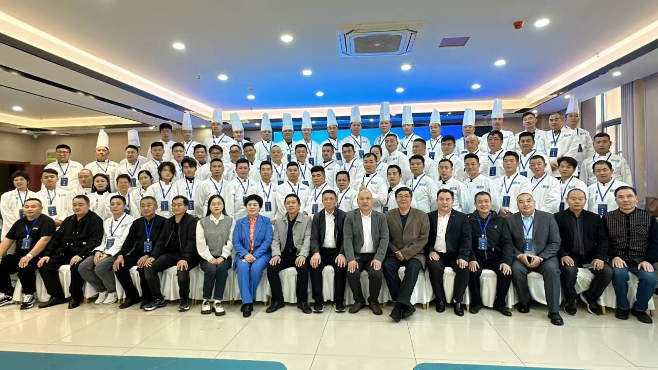 2024年新徽菜 名徽厨、贡菜食神争霸赛、 暨药膳名厨交流邀请赛获奖名单